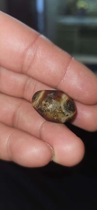 سليمانيه • مراوس • اسم الله