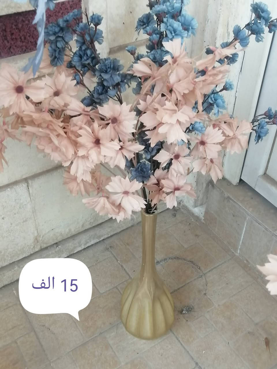 للبيع الاسعار ع الصور


**إذا كنت صاحب هذا الإعلان وتريد حذفه لأي سبب، رجاءا أرسل رسالة إلى الدعم الفني**