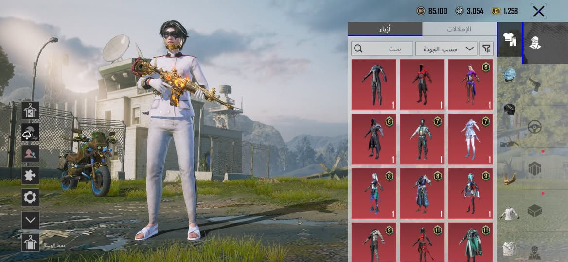 للبيع وجه لوجه مكاني الشعلة سعر ٩٠ وبي مجال


**إذا كنت صاحب هذا الإعلان وتريد حذفه لأي سبب، رجاءا أرسل رسالة إلى الدعم الفني**