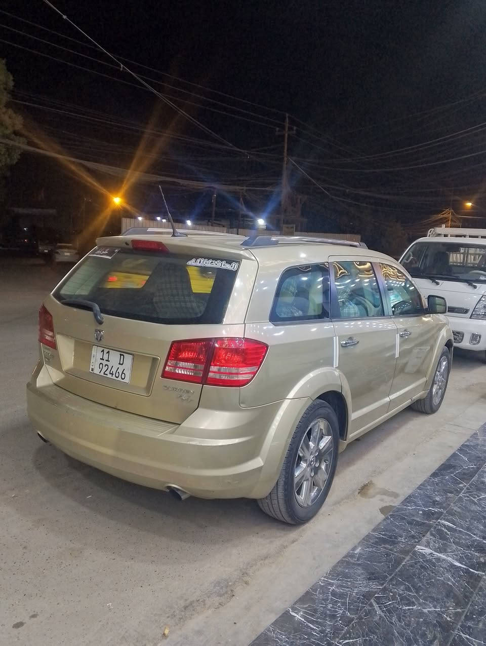 السلام عليكم اخوان دوج جورني موديل 10 كير ومكينه كايمات بس السياره تمشي  رقم بغدد بسمي رقم نكليزي هزه جديده بيهه منضومه غاز ⛽  رقم الهاتف ‏‪***********‬‏

سعر 70 وبيهه مجال
