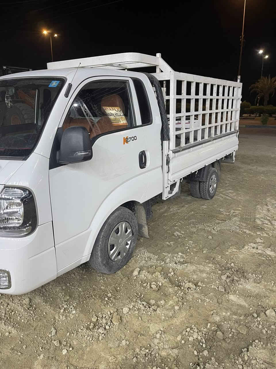 للبيع محجر نضيف سعره 300 مكاني كربلاء للشراي ***********
