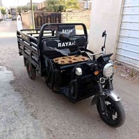 ستوته • شحن • ٢٠٢٦