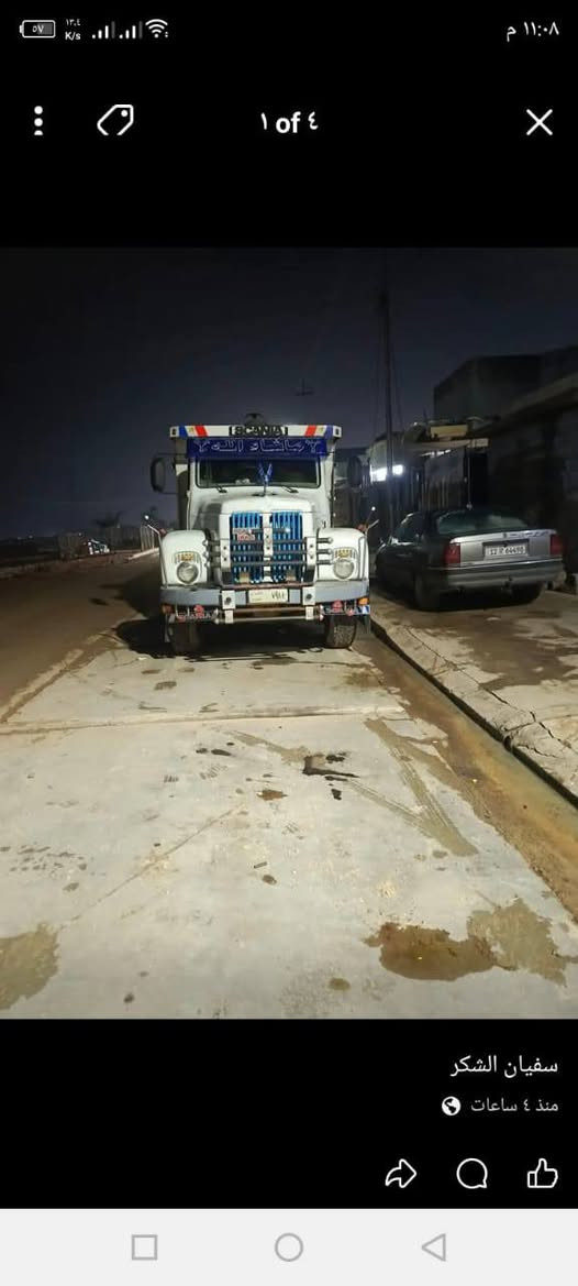 السلام عليكم للبيع رقم نينوى معاملته التحويل ماشية السعر 120
الخاص مفتوح 
***********

***********
