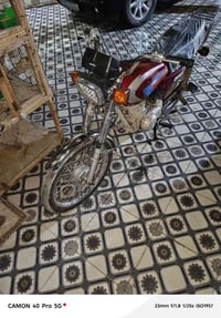 دراجه للبيع اوراق سكنار غير متواجد ع فيس رقم المبايل  07807525737