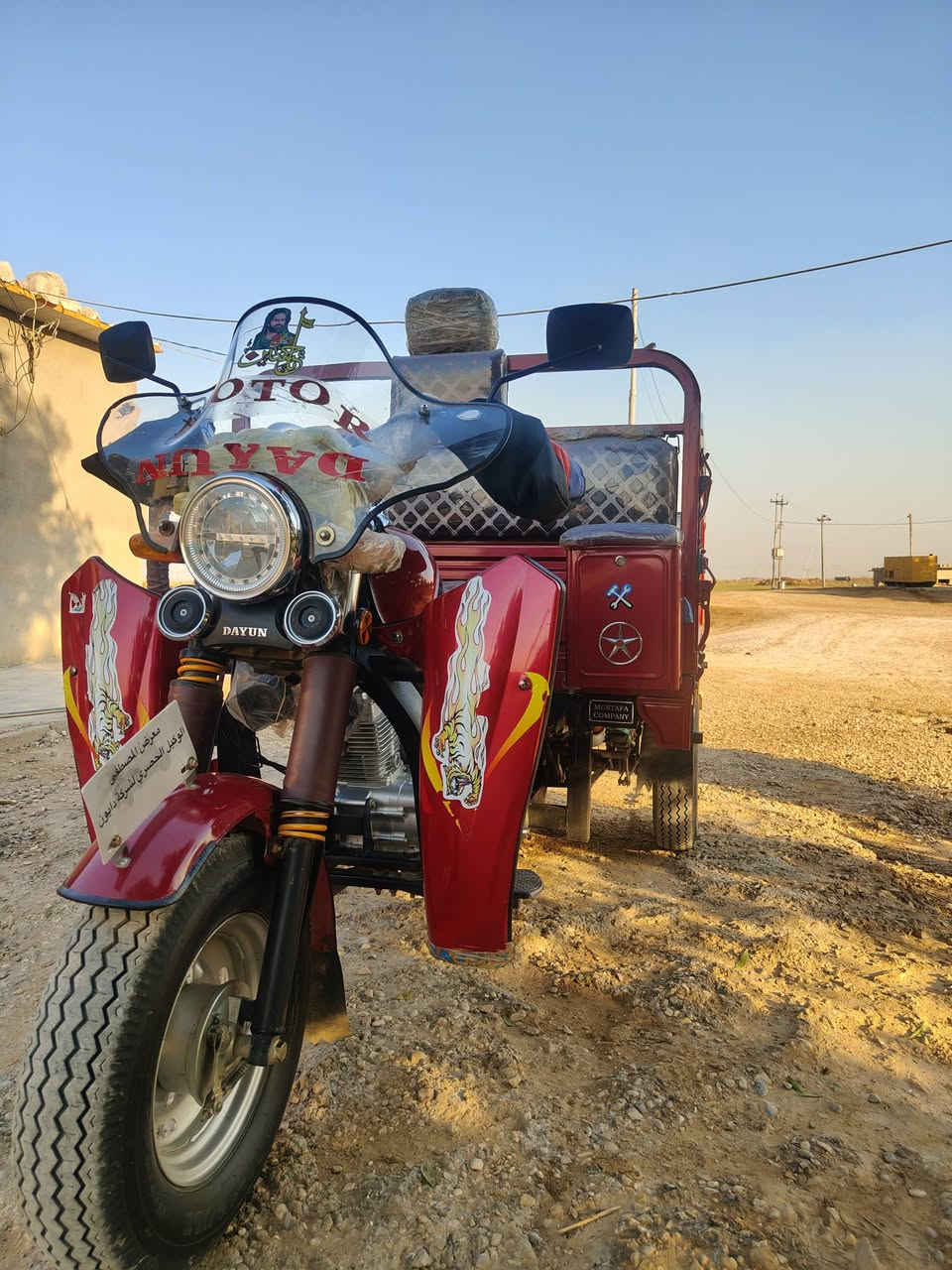 سلام عليكم.. ستوته موديل 2023طالعه ب2025شهر الثامن  النضافه كدم عينك ما يحتاج اكول السعر 3ونص وبيه مجال حك الجيه رقم صاحب الستوته.. ***********... مكان واسط العزيزيه
