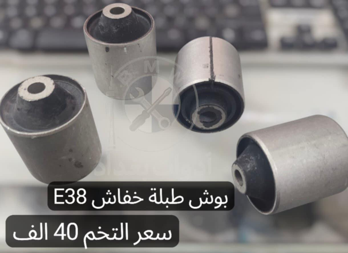 📦 توصيل سريع لكل محافظات العراق

🔹 
“خلال 24 ساعة توصلك للباب، وسعر التوصيل فقط 4,000 دينار لكل المحافظات ✅”

🔹 للإستفسار:
على الماسنجر او على الواتس اب
“واتس اب👇
📲 ***********”

“موقعنا:📍 بغداد – الغزالية - شارع مدير الامن (مقابل مدرسة سامراء)
🕔 من 12 مساءً – 12 ليلاً

تطبيقنا على سوبر كي الرافدين للشراء والدفع اون لاين او اقساط

https://app.gini.iq/deeplink/baghdad_tools_bmw
