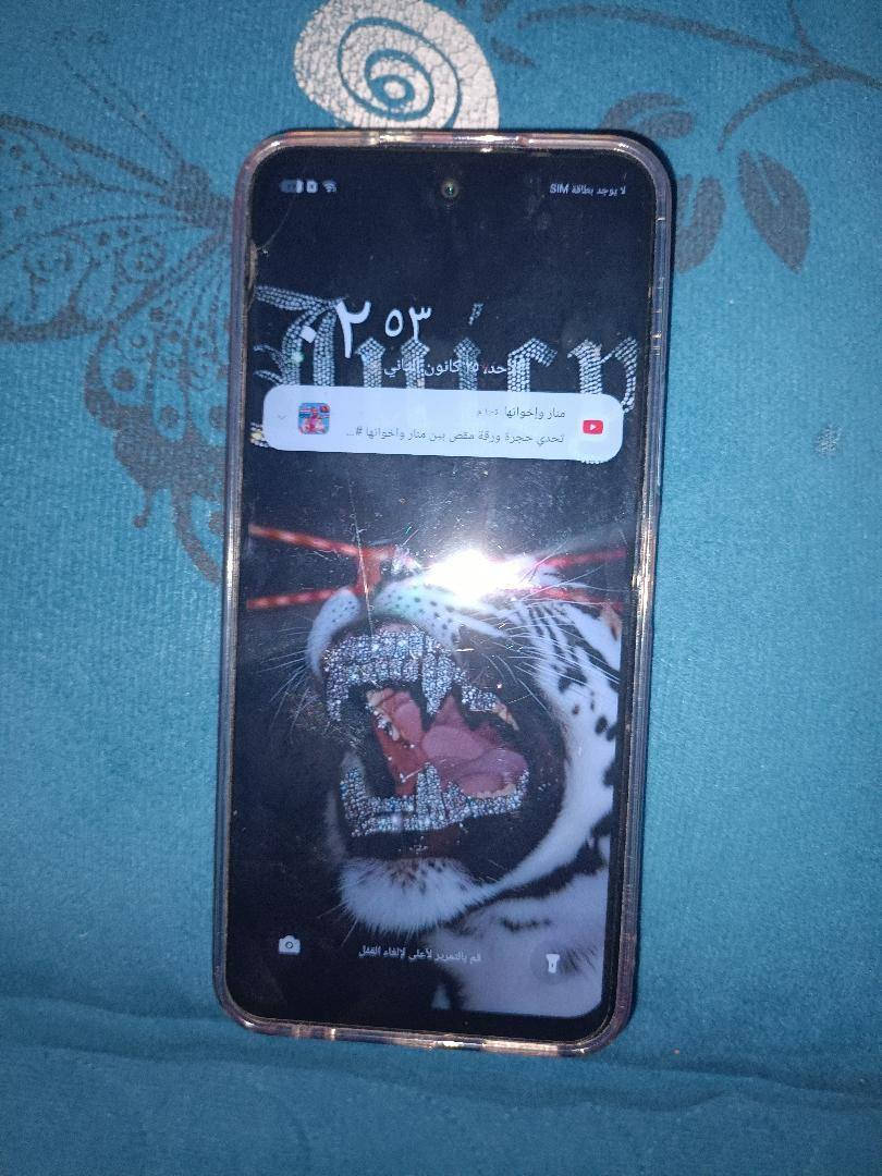 سلام عليكم موبايل لبيع سعر 100مكاني بغداد مدينة الصدر رقم واتساب ***********
