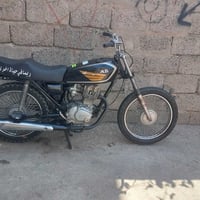 بارت • مكينه شرط • لا دخان