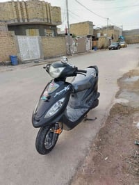 كامكو • موديل ١٣ • الشطرة