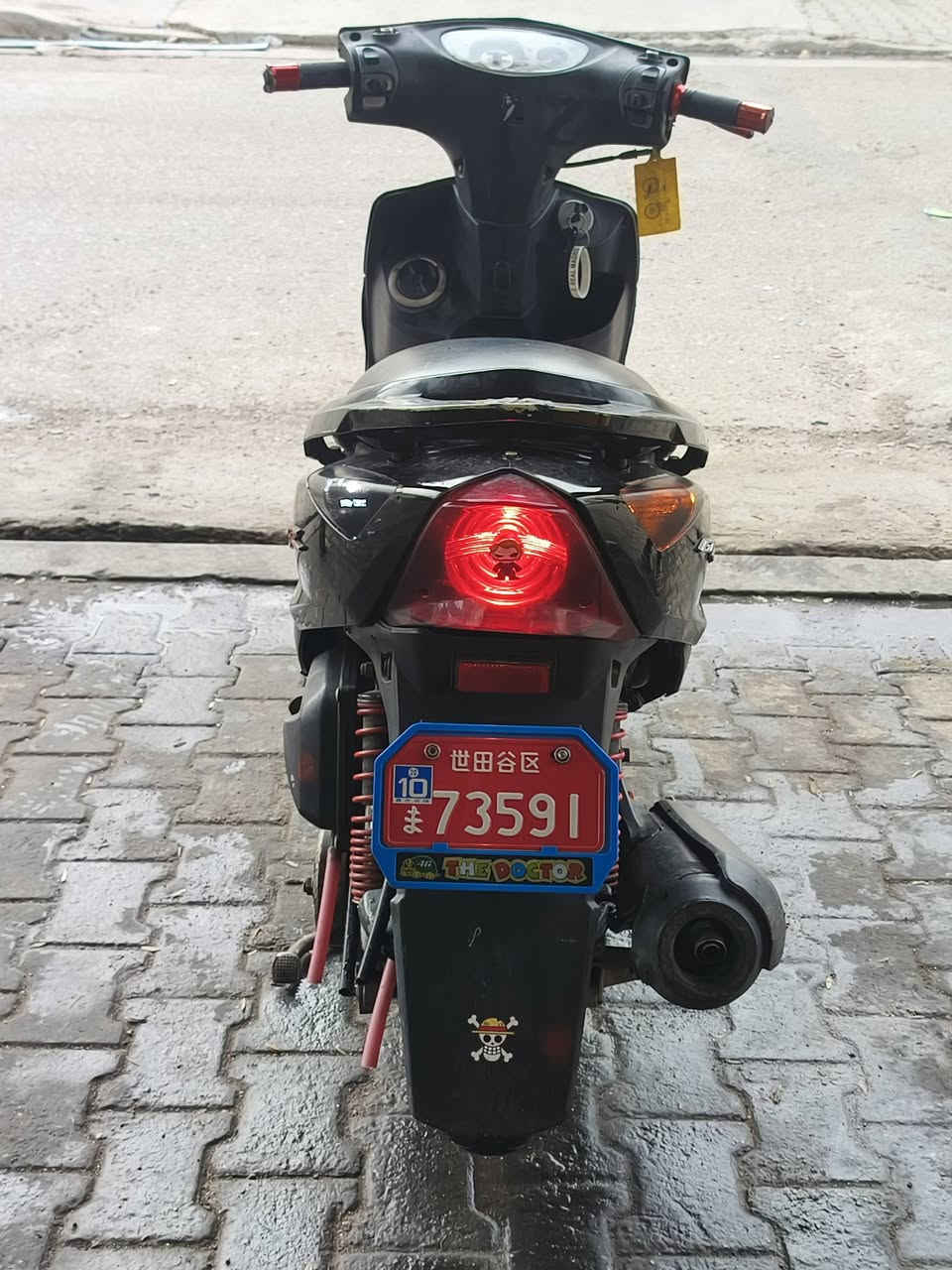 السلام عليكم
دراجه ثعلب 140 مكينه خرسه
مامفتوحة لا نضوح ولا تبخير جيب وياك الف فيتر شلعة ومعدل ترأيك وين متريد ختم واحد ويا المكينة كهربائيات كلها شغاله سلف هندر نكره بكل وقت ستان تعليك و صفح قفل جنطه وستيرن وبانزين كله شغال دهن كلة لكوي مولي(جديد) الدراجة كلش مداريها وبيها دمام كامل شغال كيج سرعه شغال السعر 650 وبيها مجال مكاني جسر ديالى القديم رقمي *********** ممتواجد خاص قليل
