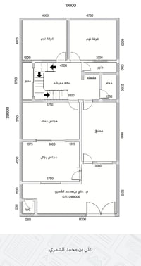 وبركاته نصمم جميع انواع المخططات و والواجهات باسعار تنافسيه تصميم مخطط...