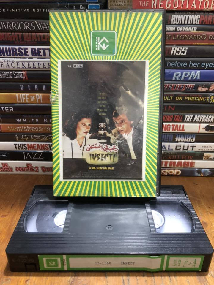 سلام عليكم
للبيع / اشرطة فديو كاسيت عربي واجنبي 
للاستفسار مراسلة الصفحه على ماسنجر 
للمزيد من الافلام زورو رابط القناة على تلگرام 

https://t.me/+KM_1TndzHmUwNWRi


**إذا كنت صاحب هذا الإعلان وتريد حذفه لأي سبب، رجاءا أرسل رسالة إلى الدعم الفني**