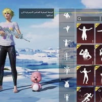 لبيع حساب مرتب بغداد مدينه صدر سعر ٢٠٠ قفل بدون الا تعامل رقمي 0771448...