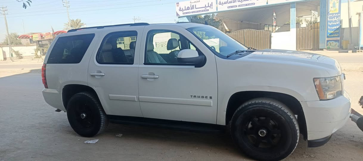 تاهو ادوات 2010 دخول جديد كفاله من كلشي كص وفتح كير محرك صندوك دواخل عسلي كله علبلاد الف متذب جاهزه للاخير السعر ٨٨ وبيه مجال للاستفسار ***********
***********
