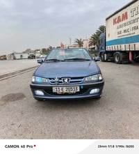 بيجو باص • ٢٠٢٣ • كفالة