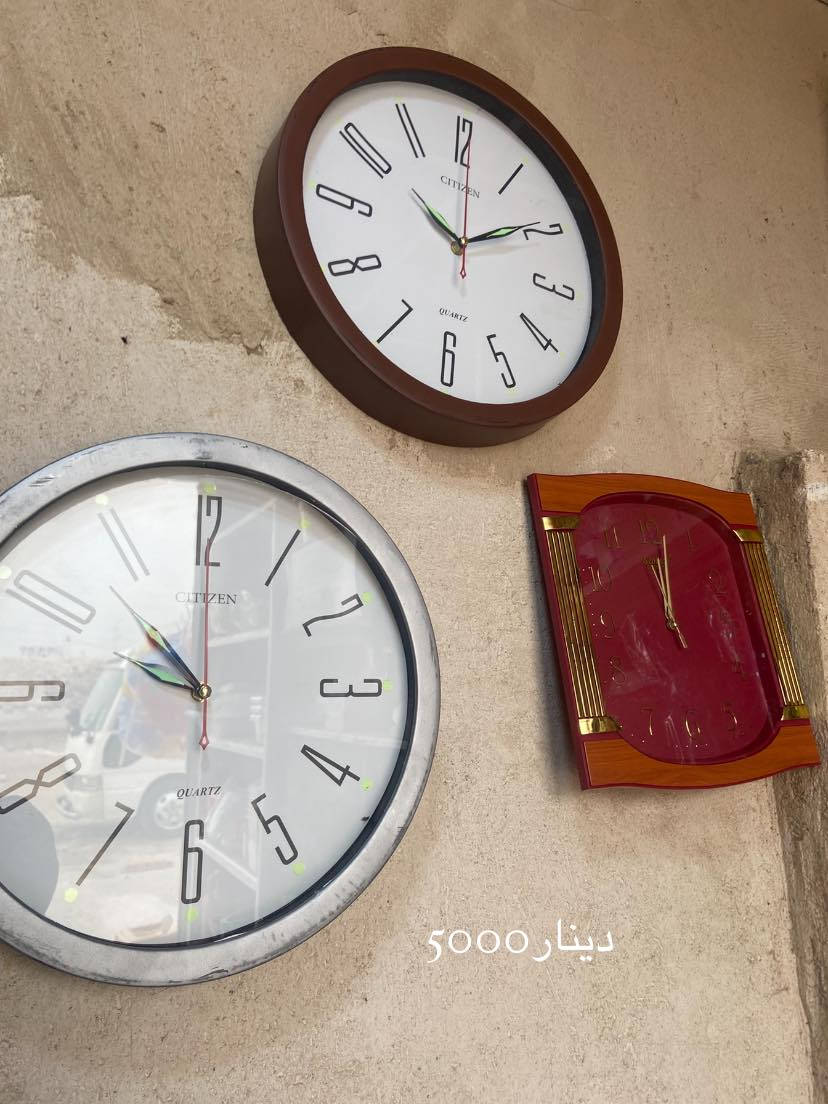 كلشي  متوفر الذي تحتاجه من الاغراض المنزليه 
بانسب الاسعار 
يوجد توصيل لكل بغداد مجاني 
للستفسار *********** واتساب 
العنوان /التاجي حي السحن العسكري مقابيل السيد للاراكيل 
بجانب اسواق ابو مهدي 
شرفتونا ونورتونا Ali Al-Anbari Al-Taie@إشارةالحسن العسكري التاجيً
