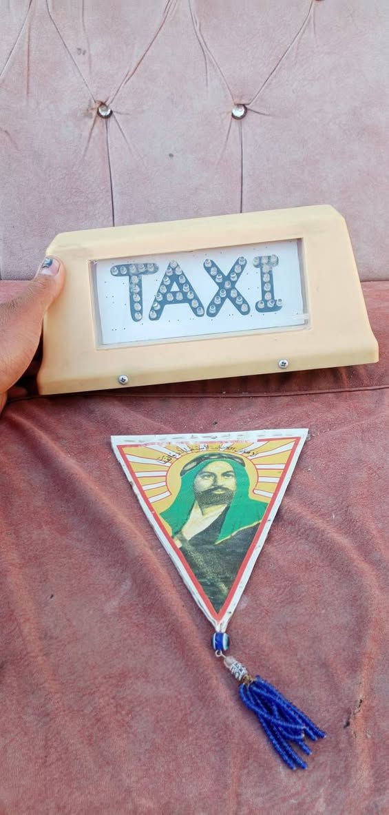 سلام عليكم من رخصت مدير الكروب  قطعه ام شاشاه البيع والشراي
🉐يخابر***********
