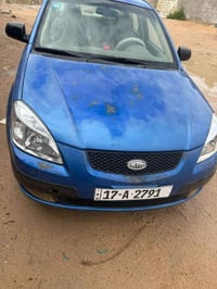 كيا ريو • ٢٠٠٨ • كفاله عامه