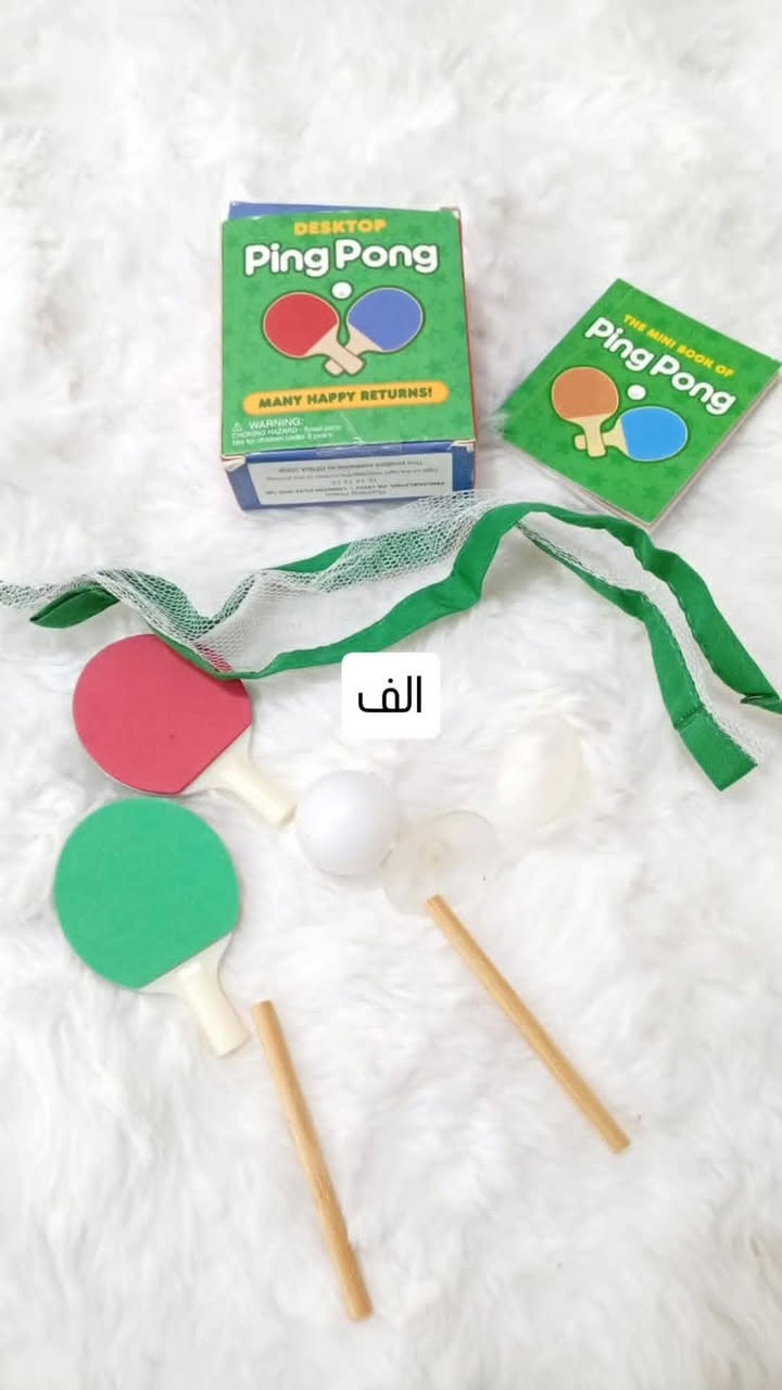 متوفر العاب تعليميه


**إذا كنت صاحب هذا الإعلان وتريد حذفه لأي سبب، رجاءا أرسل رسالة إلى الدعم الفني**