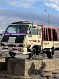 يا الله سلام عليكم ورحمه الله وبركاته اخوان سامسونك للبيع رقم بغداد سن...