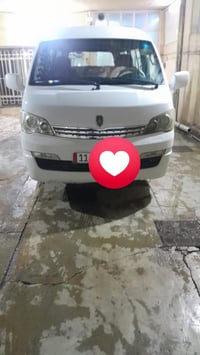 هيونداي H1 • ٢٠١٤ • رقم بغداد