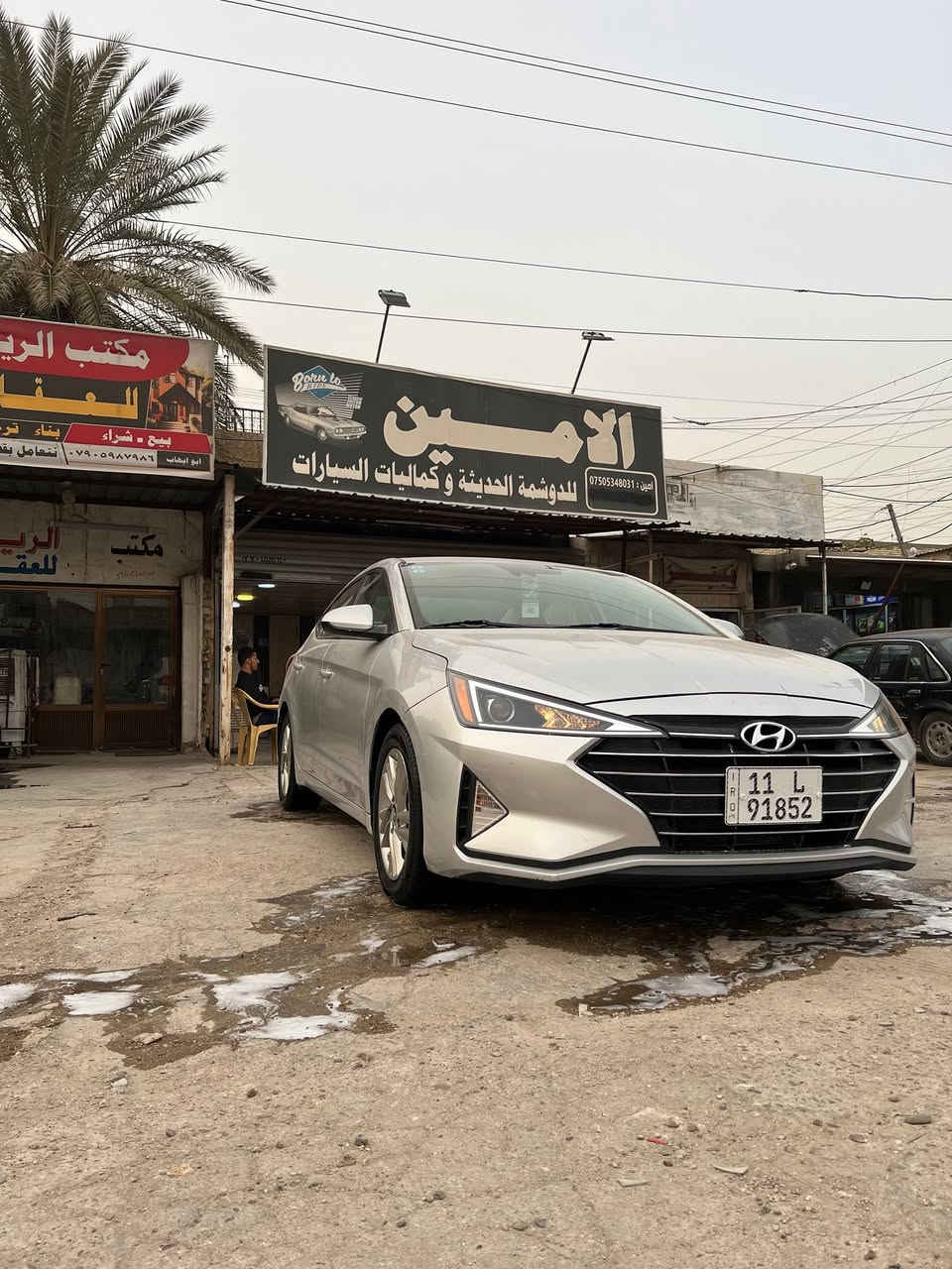 اجدد 2019 سلفريه امريكي
السلام عليكم 
النتره 19 امريكي محرك 2000 دوش كير AT بلادي المرغوب حادثه موضح بلصور فقط بنيد بدون دواخل كفاله عامه السياره جديده حيل ومملعوب بيه ليبل واحد دوشمه عام تخم تاير جديد مواصفات نص فول معروفه سنويه بأسمي هزه وارقام جدد شرط التحويل  
السعر : 150 بيه مجال وكلشي موجود بلسوك 
العنوان : بغداد الزعفرانيه 
الهاتف : *********** كريم حيدر
