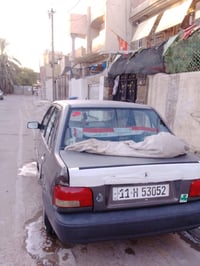 سايبا 2012 محرك خير من الله راديتر جديد تبريد ثلج خير منالله رقم انكلي...