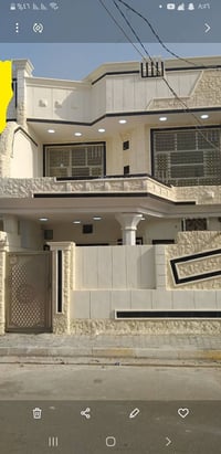 حي الربيع • دار للبيع • ٨٤م