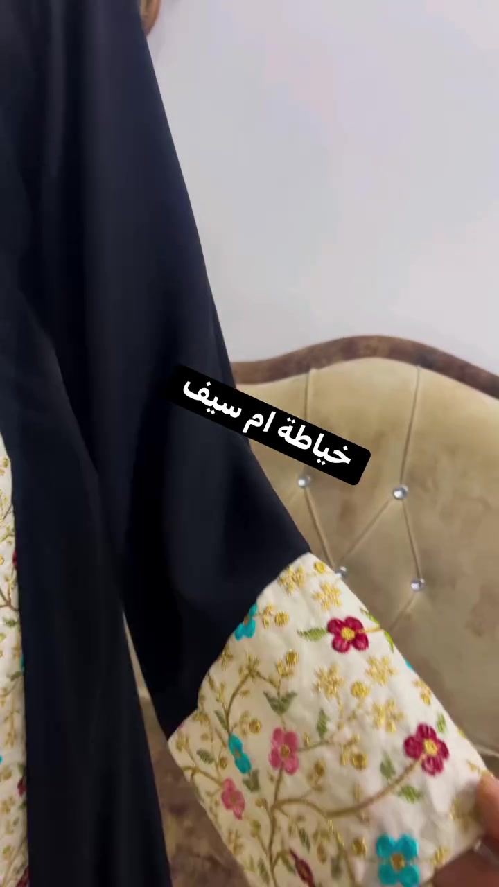 انتصارك بالصمت 
خيراً لكَ من انحدارك بالرد 

مسك الختام وكل عام وانتو بالف خير ❤️🫶🏻


**إذا كنت صاحب هذا الإعلان وتريد حذفه لأي سبب، رجاءا أرسل رسالة إلى الدعم الفني**
