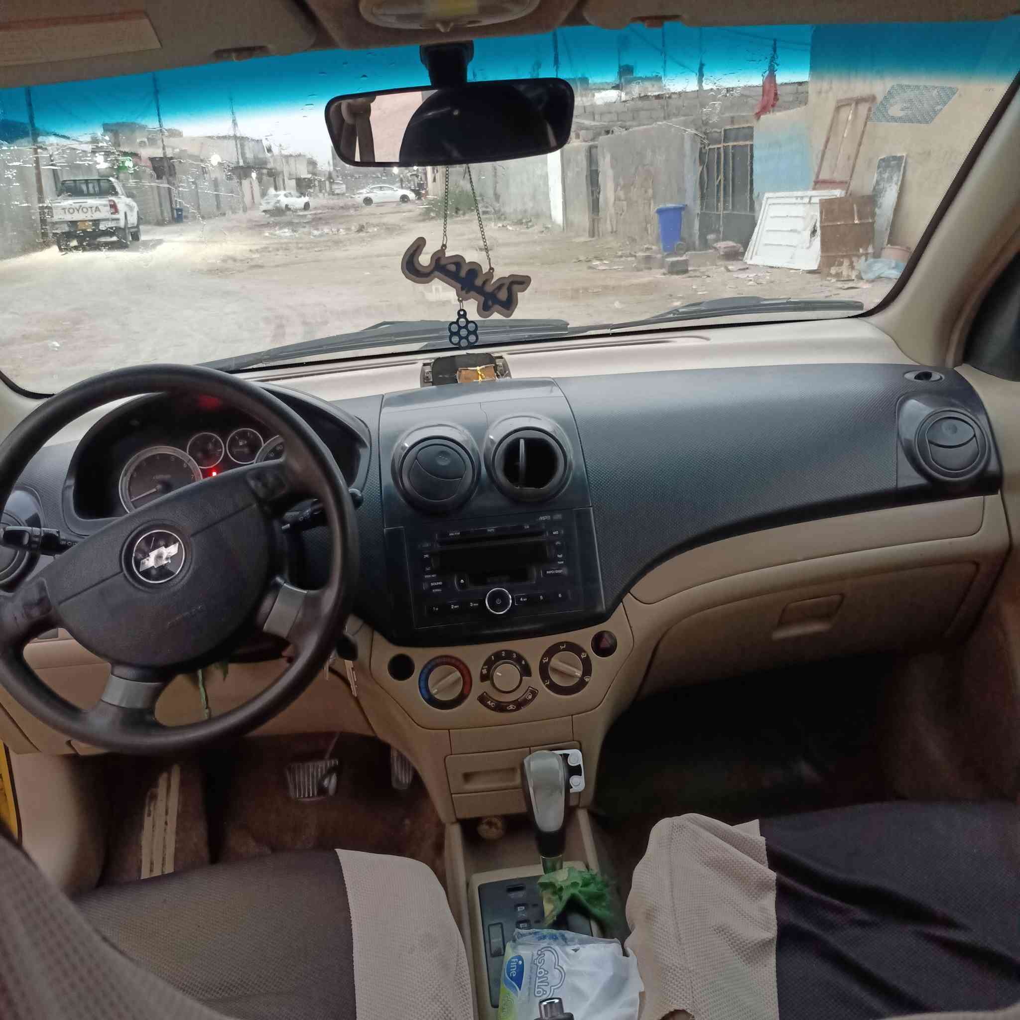 سلام عليكم
افيو موديل 11  رقمها بصره انگليزي بسمي 
مكينه كورلا بيكاتشو 1600
كفاله مكينه وگير  وعيب الشرعي والاصوليات 
بسمي تحويل ثاني يوم  مصفره هيئه وغرامات 
حداديه جديده قبل 5ايام مسويها  
تايرات 80 ب 100 والاسبير جديد 
البيكاتشو معروف لا صرفيه ولا بي عطل 
ترايك وين ماتريد  
السياره بيها البيبان الخلفيه مبدله  اثر خياس 
 السياره بدون ضربه ولا خياس 
نقصها بس تحويلات مال التبريد وغاز كمبريسر شغال 
والتدفئه شغاله  السياره مال جناي  حض وبخت 
السعر 50. وبيها مجال حق الجيه واني بخدمتكم 
بصره شط العرب الجزيره ***********
