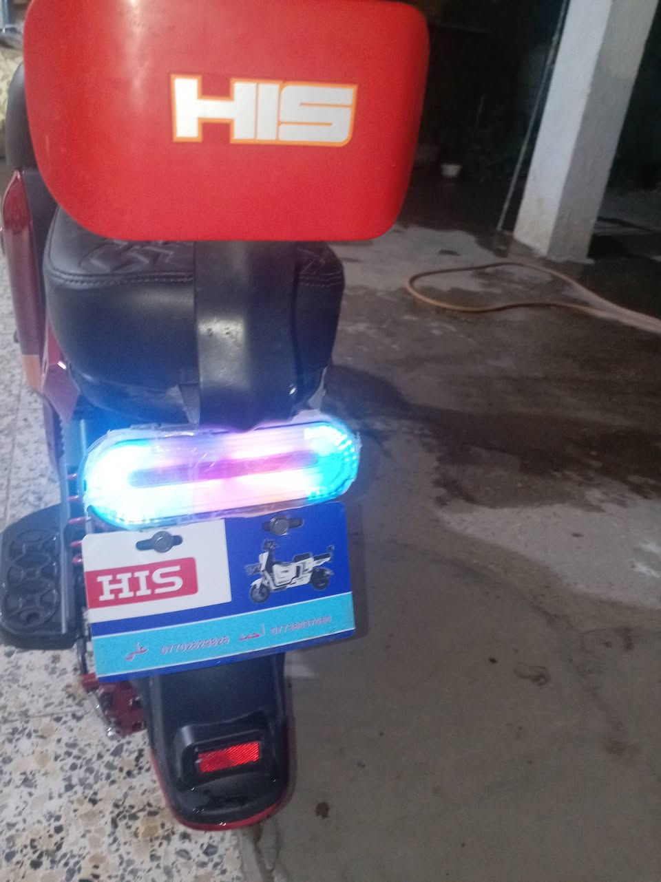 سلام عليكم ورحمة الله وبركاته دراجه شحن للبيع الموديل 2026 فول نظافه سعر 480 وبيها مجال الرقم *********** الثاني  واتساب ***********
