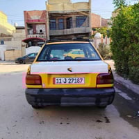 مراوس • سايبا • كيو كيو ٢٠١٢