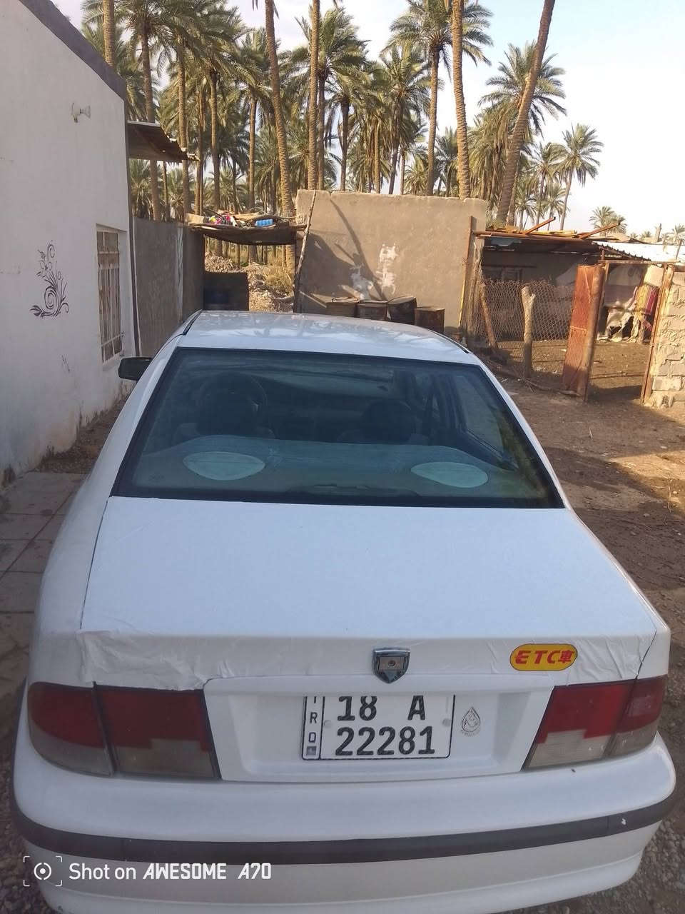 سلام عليكم سيارة سمند موديل 11 رقم بابل مال جناي السعر 39 وبيه مجال بصيط اتصل *********** مكاني كفل بابل
