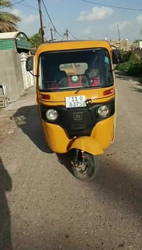 مكلف بل نشر كلشي موضح بل فديو سعر 6500👉👉👉07780023918