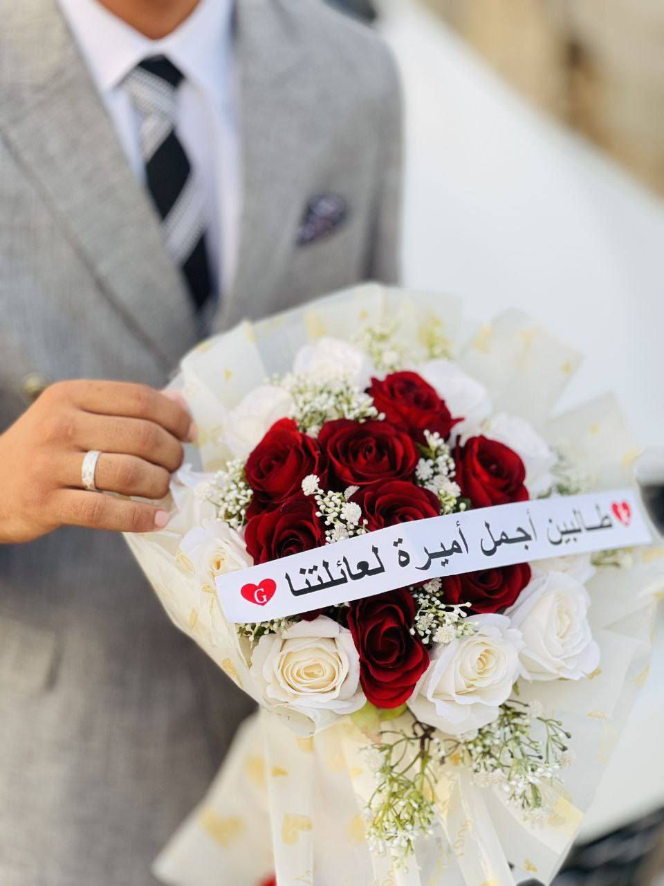 خيمه خطوبه/ كوشات ./ذي قار /قلعه سكر
تتوفر خيمه خطوبه بأنسب الاسعار 

وتتوفر بكافه ألاحجام ودزاينات 

مستعدون لتجهيز كافه المؤتمرات والمهرجانات  السياسيه والمدنيه 

والى جميع الحفلات 

بأجمل انواع الكراسي والخيم /الجوادر/

#العنوان /قلعه سكر مقابل محمد العريفي. مجاور معرض رياض للتكاتك .بالقرب من مدرسه الخنساء

مكتب /احمد 

للتواصل /***********
