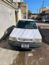 سايبا • ٢٠١٤ • باسمي