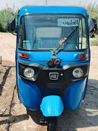 تكتك • رقم انكليزي • مكينة ما مفتوحه