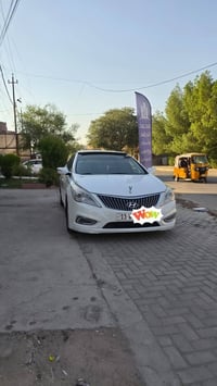 ازيرا 2014 خليجي   رقم بغداد انكليزي باسمي  بصمة بانوراما تحكم ستيرن  ...