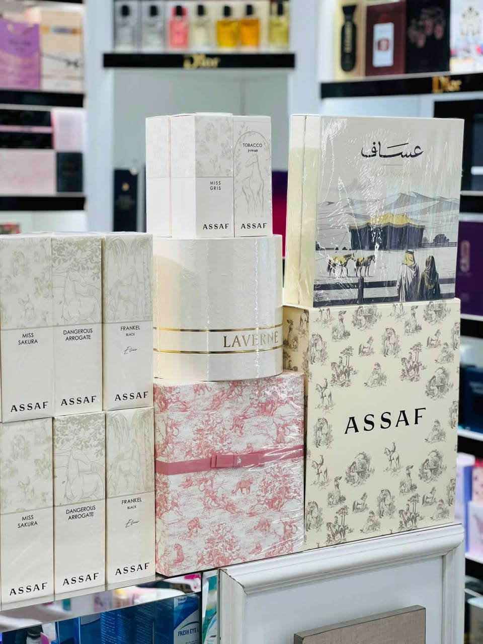اللهم بارك وصلن توا 🔥🔥
عطور عساف وهيرش محور واورقيت بينك الاصدار القديم والجديد وبكل متاعه وكلكات 💗❤️‍🔥
ديور مولع دنيا الفتره هذي 🔥🔥
تنبيه تنبيه ‼️ 
جميع عطور اصليه ‎%‎ من وكيلها🔥🔥🔥


**إذا كنت صاحب هذا الإعلان وتريد حذفه لأي سبب، رجاءا أرسل رسالة إلى الدعم الفني**