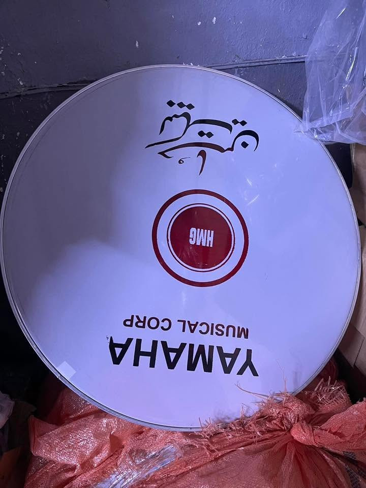 بسم الله الرحمن الرحيم
يالله توفرت دمامات مواكب 
كميات خير من الله 

العنوان شارع المستشفى اسواق احمد المرتب 

سايد رام 
دمام 28 شيش 
دمام 28 قفيص 
دمام ستيل اشعه الوان 
بندريه 
زنجيل ابو كيلو 
مضرب دمام 
اشعه 28 
اشعه 24 
اشعه سايد رام 
مضارب سايد رام


**إذا كنت صاحب هذا الإعلان وتريد حذفه لأي سبب، رجاءا أرسل رسالة إلى الدعم الفني**