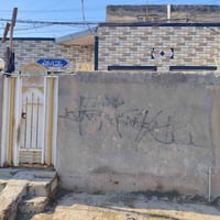 للايجار غرفه وصاله وديوانيه ومطبخ ‏‪0783 492 1507‬‏