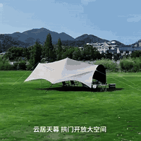 خيمة تخييم من فينيس للنزهات، مظلة من الفينيل الأسود، مقاومة للمطر والأشعة فوق البنفسجية، مظلة بمساحة كبيرة على شكل فراشة وزنها ٨ كیلو

قیاسها ٥ × ۳٫٥ متر
ارتفاع ۲٫۳ متر

سعر ٨٥ الف
توصیل محافظات ٥

تابع و ادعم الصفحة بلایك و تعلیق یاتیك كل منشورات یخص من معدات اوروبي للتخییم
محل رجل الرحلات للمعدات تخییم و تسلق
كركوك رحیم اوه 
واتساب مفتوح ***********

#every
