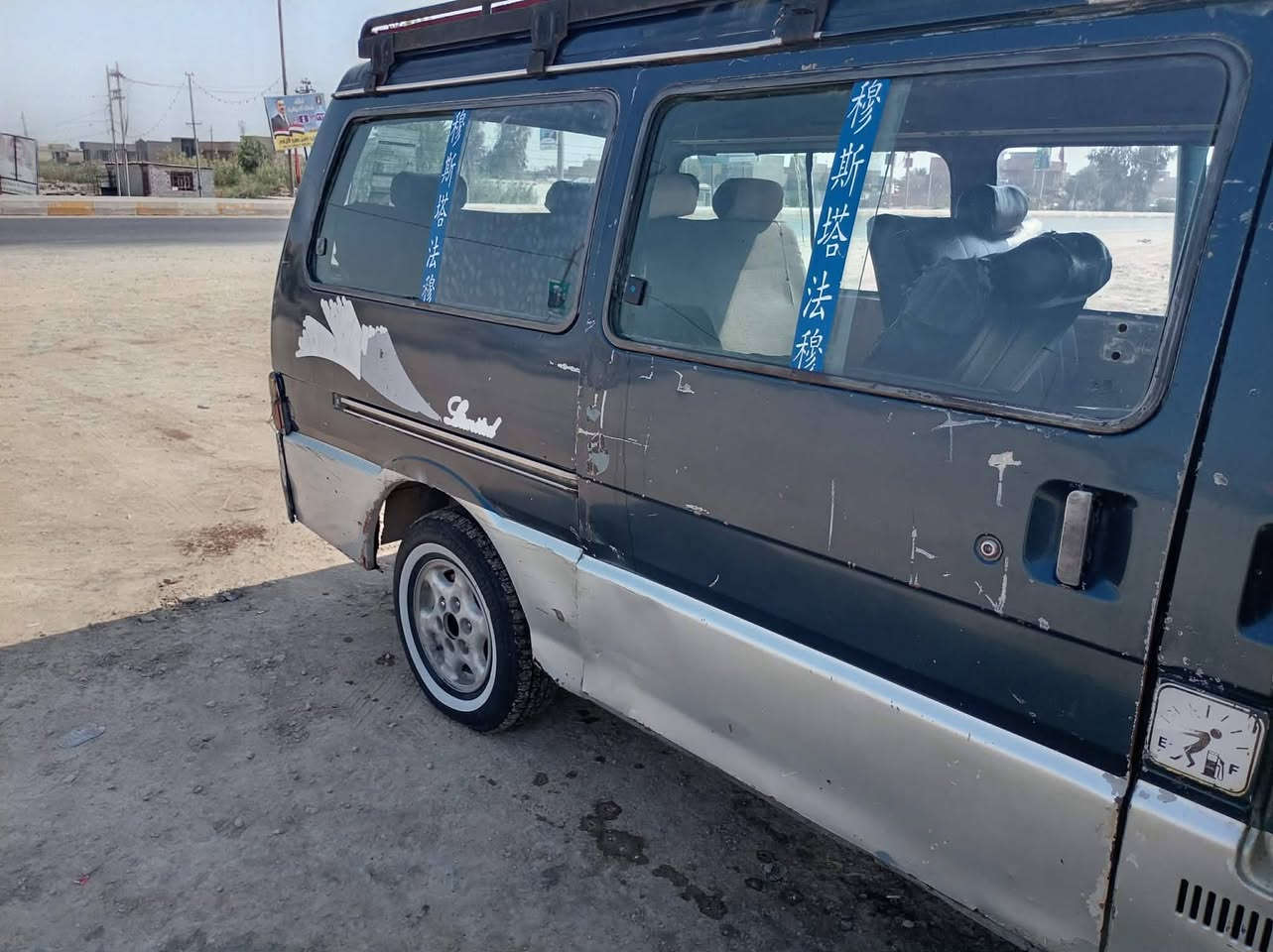 السلام عليكم البيع كيه بسته ٩٥  مكينه و كير وحداديه واكسن وتخم تاير كله جديد كهربائيات كله شغاله سياره خير من الله دوشمه جديده كاعيه جديد المكان دوانيه السعر ١٧ وبيه مجال اتصال ***********  ابيع كوم حديد  اتعهد سرقه وعشاير بدون راعي
