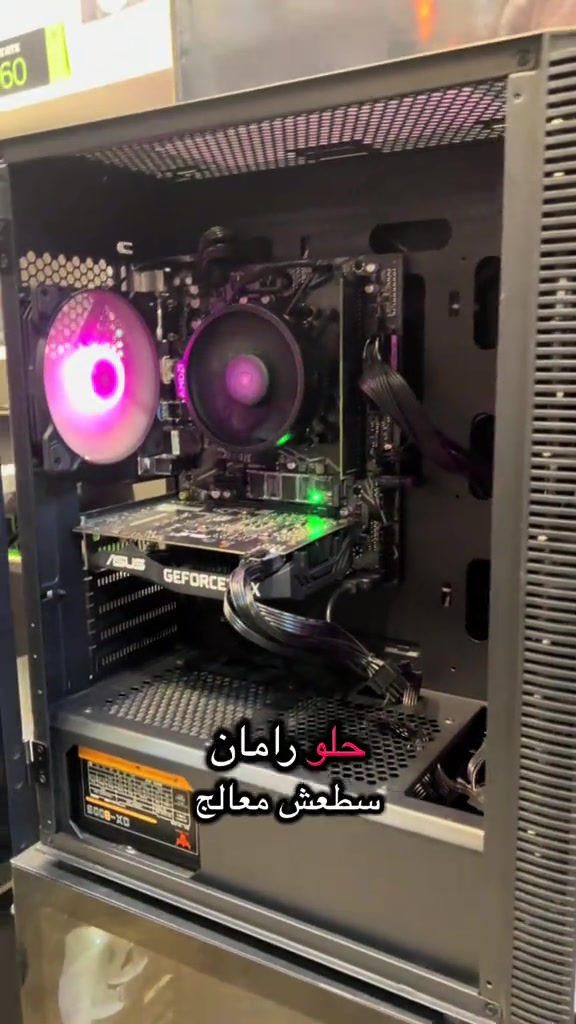 العنوان بغداد السيدية شارع المركز للتواصل: 📞*********** 📞*********** . . #الشعب_الصيني_ماله_حل😂😂 #بغداد_بصرة_موصل_الكويت_الخليج_دبي_ #العراق #بغداد #لعبة 
