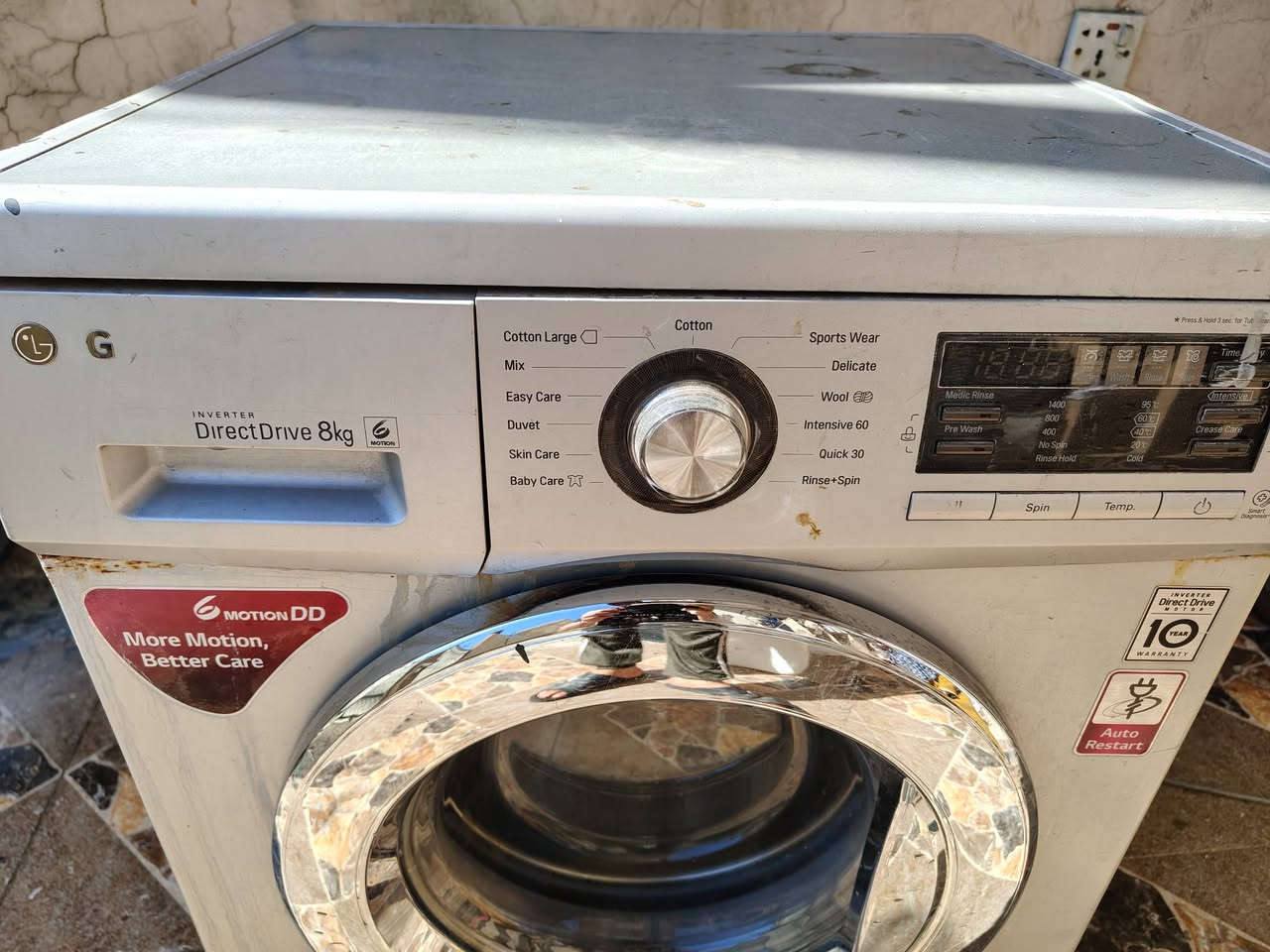 للييع
مكاني كركوك
***********
