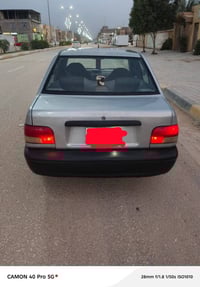 سايبا ١٢ • مكينة جديدة • رقم كربلاء