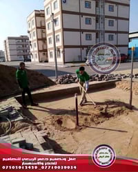 نافورات عمل وتصميم جعفر الربيعي للتصاميم بغداد اليرموك ساحه قحطان مخرج...