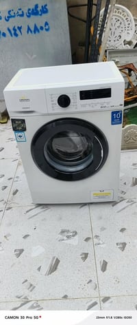 السليمانية • غلاية 40ل كهربائي • ترابيزتين محل