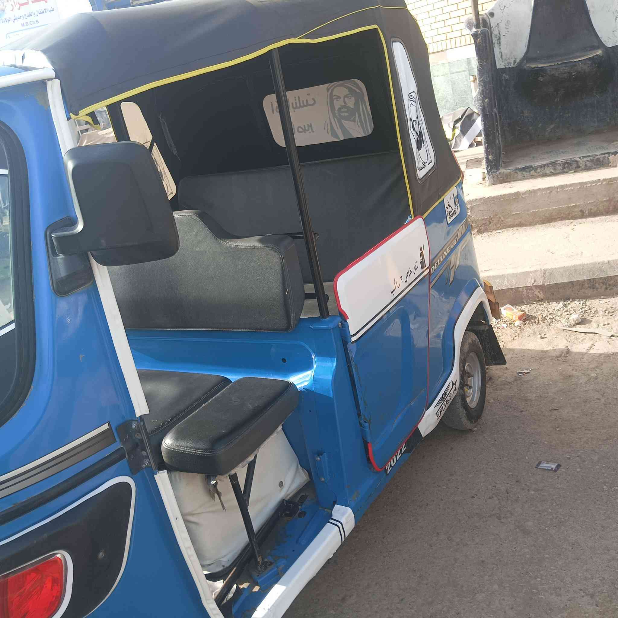 22 للبيع رقم ذي قار ب7 و 400 وبيها مجال قليل كلش وشراي يتصل ***********
