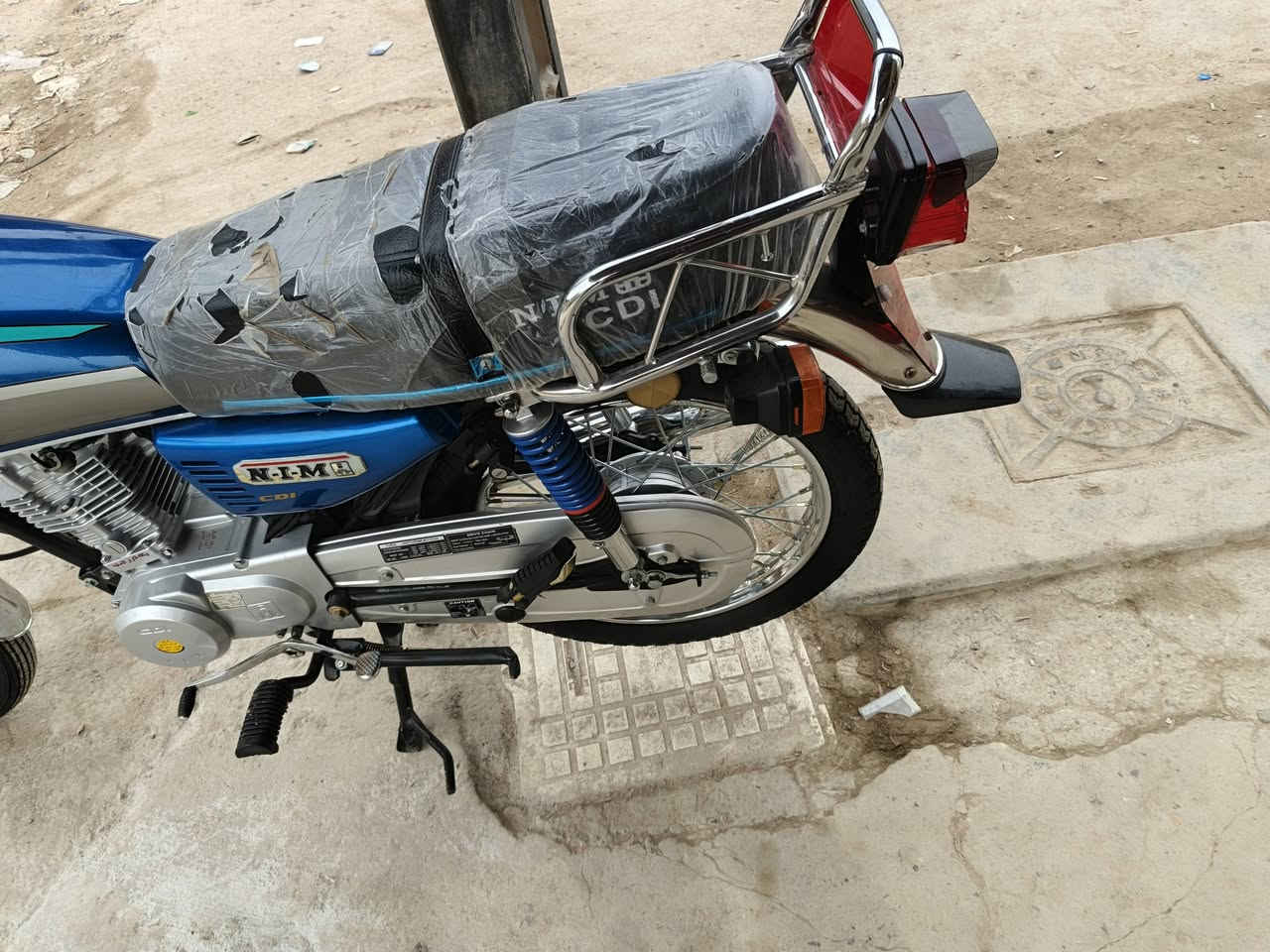 نامه مديل 23كارتون أوراق سكنر سعر عل رقم ***********مكان قضاء الشطره
